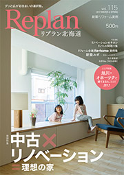 vol.115