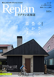 vol.117