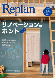 vol.119