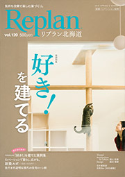 vol.120