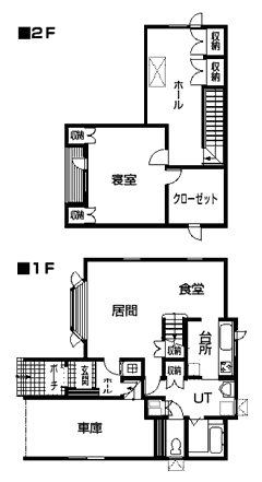 図面