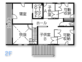 間取り図2階