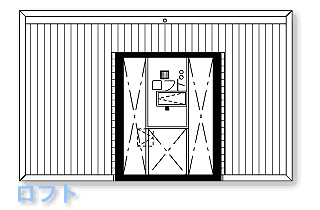 間取り図ロフト