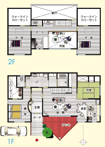 間取り図ビフォー