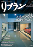 vol.79o