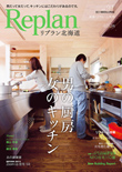 vol.91