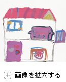 子供の絵