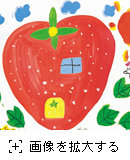 子供の絵